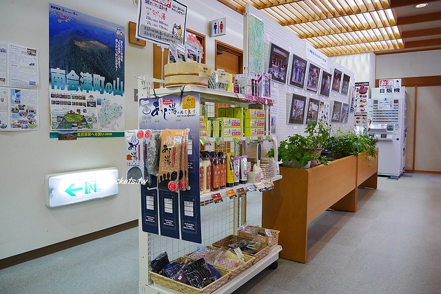 道の駅．山口温泉きらら289┃福島美食推薦：來南會津溫泉區吃美食，推薦必吃番茄拉麵、炸雞塊和比臉大的豬排 @飛天璇的口袋