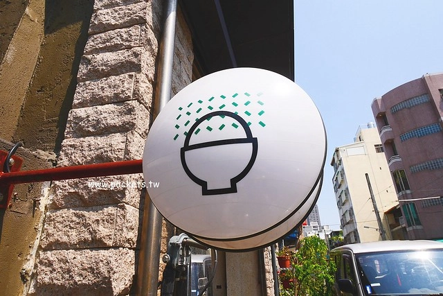 做作米食寓┃台中西區美食：有滿滿收藏品的藝文空間，賣著充滿溫度的米食料理，鄰近向上市場和家湯溫度 @飛天璇的口袋