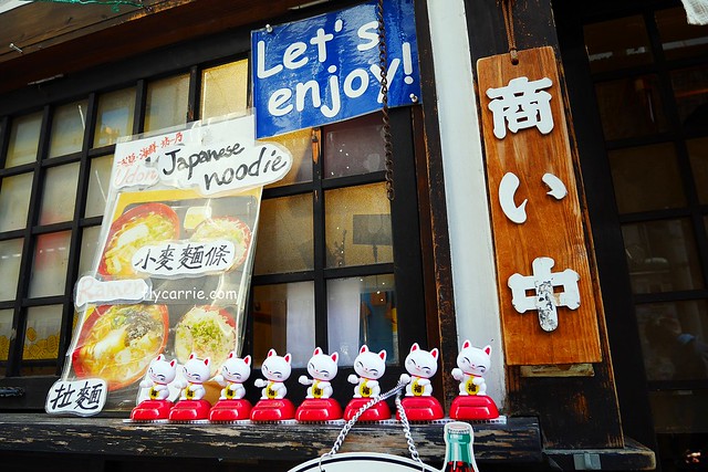 日本東京｜雷門+淺草寺+晴空塔一日遊，旅遊網站統計，觀光客第一次到東京必遊景點 @飛天璇的口袋
