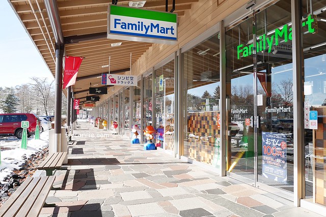 【日本長野】輕井澤~遇見東京第一場初雪，冬季絕美輕井澤一日遊，輕井澤王子Outlet好買好逛好吃，附東京到輕井澤交通方式&JR PASS券 @飛天璇的口袋