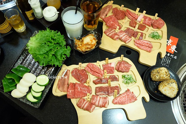 京東燒肉專門店｜一個人吃了一頭牛，好吃又有質感的燒肉店，捷運松山南京站步行3分鐘，台北東區好吃燒肉推薦 @飛天璇的口袋