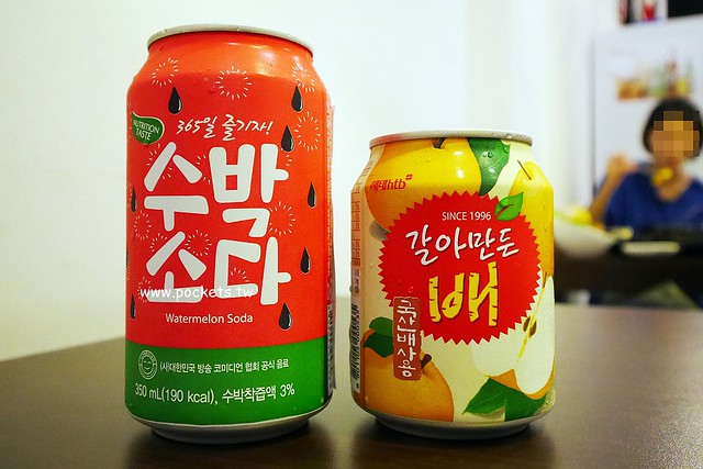 台中北區｜火板大叔韓國烤肉，老闆是道地的韓國人，韓式料理不是只有一種味道 @飛天璇的口袋