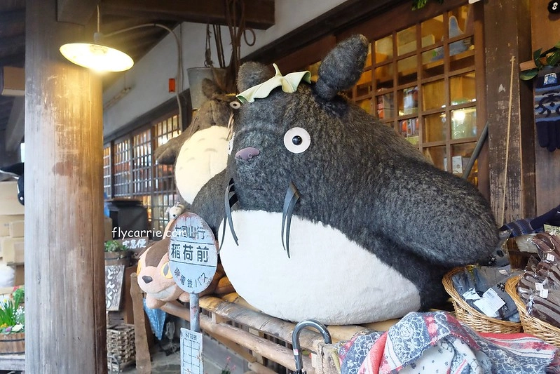 日本大分｜橡實之森 どんぐりの森．龍貓的故鄉由布院，龍貓紀念品專賣店 @飛天璇的口袋