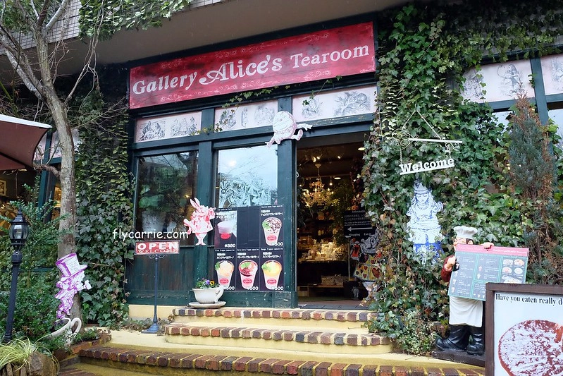 日本大分｜由布院一日遊，日本女性票選為最愛的夢幻度假勝地，寧靜美麗的溫泉小鎮森湯之平街道散策 @飛天璇的口袋