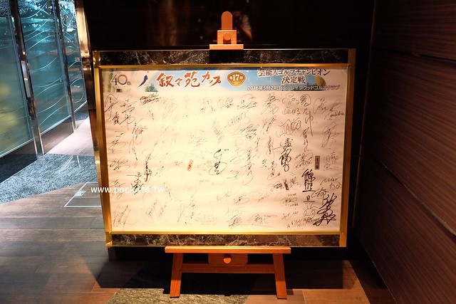 日本沖繩｜敘敘苑燒肉｜日本超人氣燒肉店，和牛質感一等一沒話說，但是價格也是一等一的，推薦商業午餐比較划算 @飛天璇的口袋