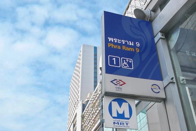 泰國曼谷｜曼谷雅高美居大酒店 Grand Mercure Bangkok Fortune｜MRT捷運站步行3分鐘，Tesco步行5分鐘、對面是Central Plaza百貨 @飛天璇的口袋