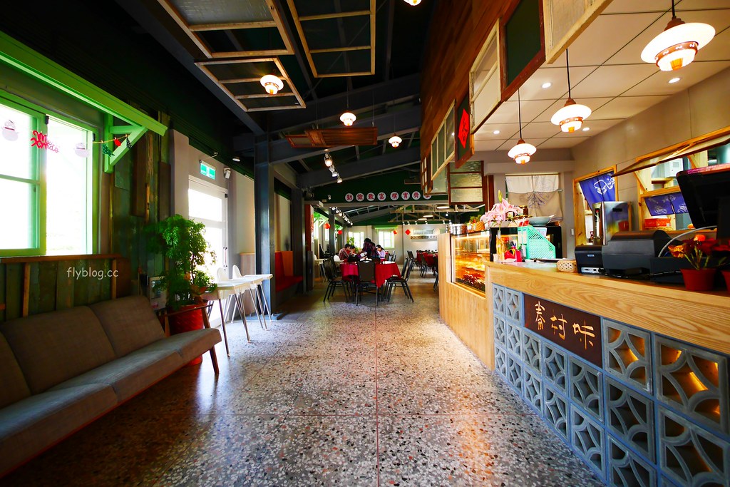 北屯新村 臺中市眷村文物館｜充滿懷舊風情與童趣，北屯空軍眷村改建藝文區 @飛天璇的口袋