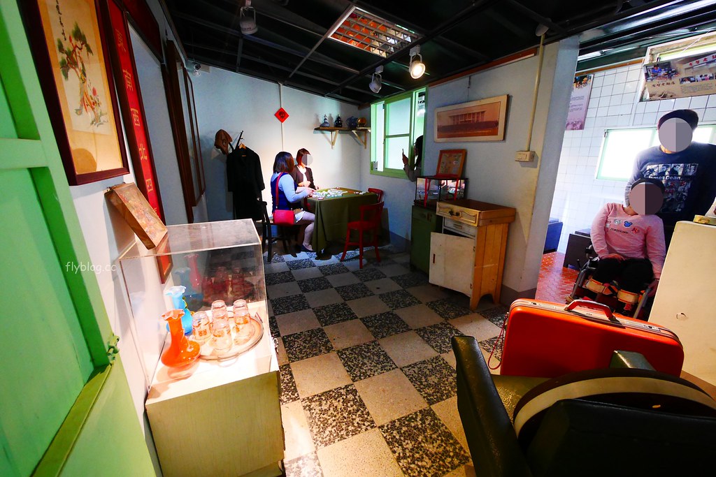 北屯新村 臺中市眷村文物館｜充滿懷舊風情與童趣，北屯空軍眷村改建藝文區 @飛天璇的口袋