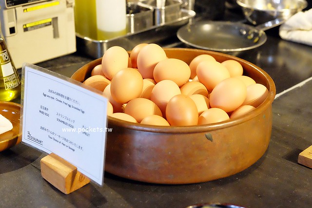 【日本廣島】Hotel Cycle ONOMICHI U2~日本尾道以自行車為主題的時尚旅店，集合飯店、餐廳、麵包坊、咖啡館和自行車店，欣賞島波的美景 @飛天璇的口袋