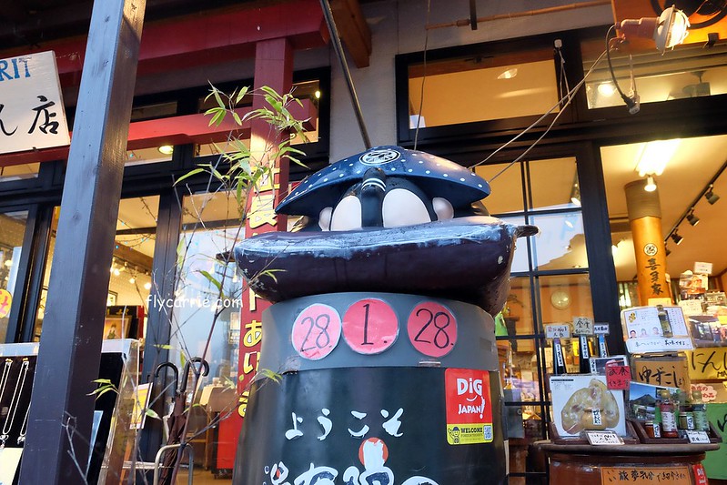 日本大分｜由布院一日遊，日本女性票選為最愛的夢幻度假勝地，寧靜美麗的溫泉小鎮森湯之平街道散策 @飛天璇的口袋