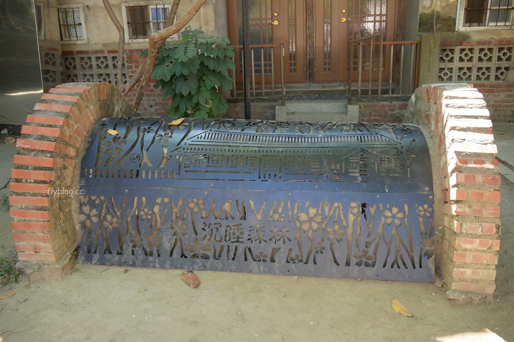 嘉義旅遊｜沈睡森林主題公園．走進卡通繪本的童話世界，超療癒的IG打卡熱門景點 @飛天璇的口袋