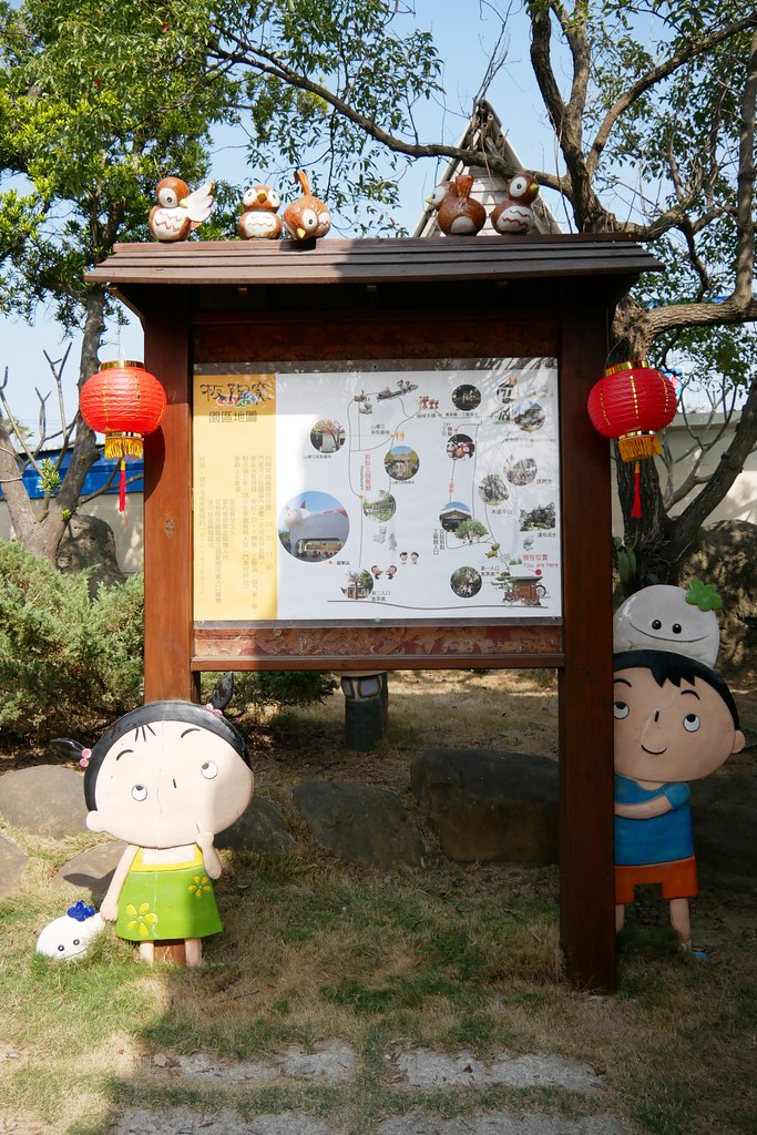 板陶窯交趾剪黏工藝園區：超療癒又童趣的親子旅遊景點~貓咪車站、沙坑、溜滑梯、手作DIY @飛天璇的口袋