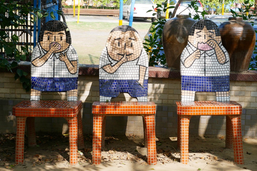 板陶窯交趾剪黏工藝園區：超療癒又童趣的親子旅遊景點~貓咪車站、沙坑、溜滑梯、手作DIY @飛天璇的口袋