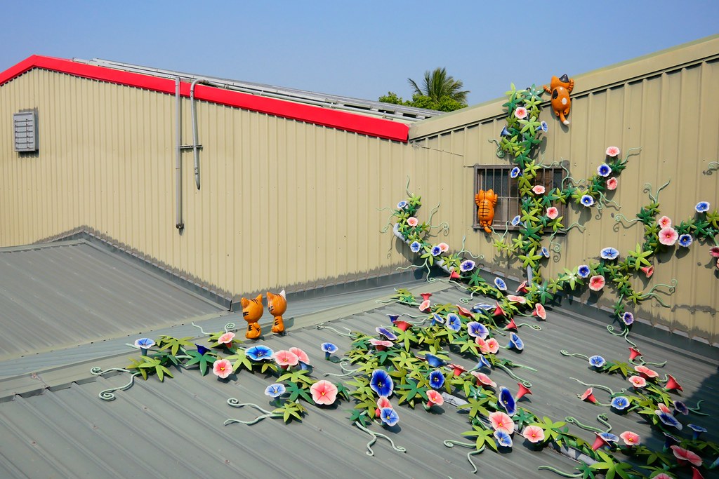 板陶窯交趾剪黏工藝園區：超療癒又童趣的親子旅遊景點~貓咪車站、沙坑、溜滑梯、手作DIY @飛天璇的口袋