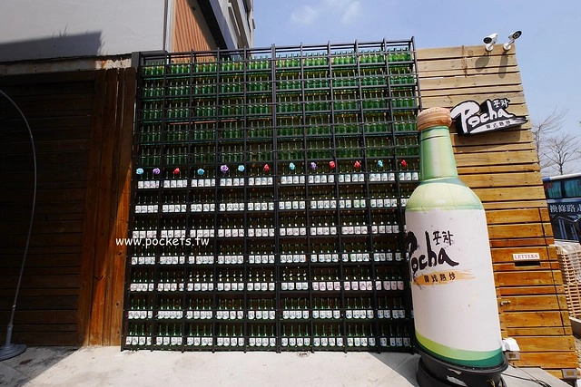 Pocha韓式熱炒3店┃台中西屯美食：從台北下來的韓式餐廳連鎖店，三五好友和公司聚餐的新據點，鄰近朝馬和秋紅谷公園 @飛天璇的口袋