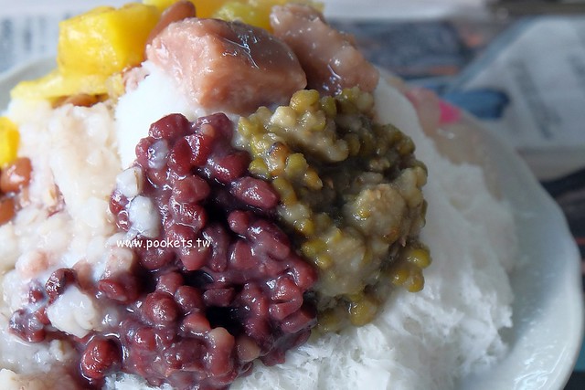 彰化美食｜水利冰屋．食尚玩家彰化人氣冰品店，推薦八寶冰CP值比較高 @飛天璇的口袋