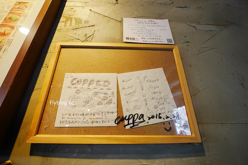 Cuppa Cafe．咖派咖啡：早午餐的份量很澎派，每日手作甜點供應，還有隱藏版的可愛拉花 @飛天璇的口袋