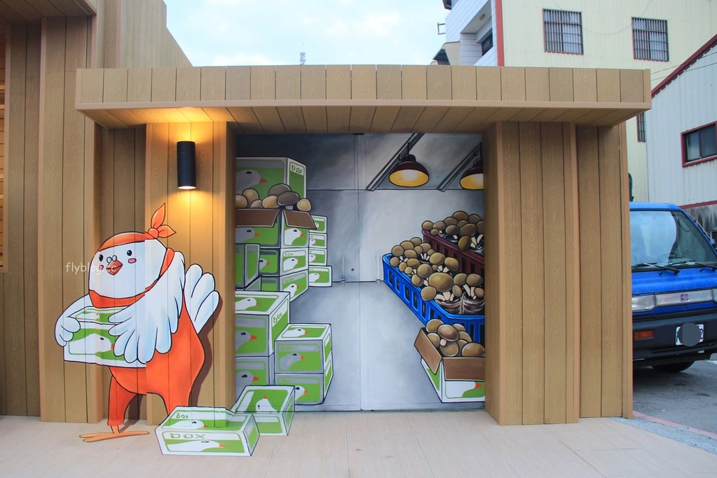 新社郵局｜充滿童趣的可愛郵局，以地方特產香菇為主題，櫻花盛開時更添浪漫 @飛天璇的口袋