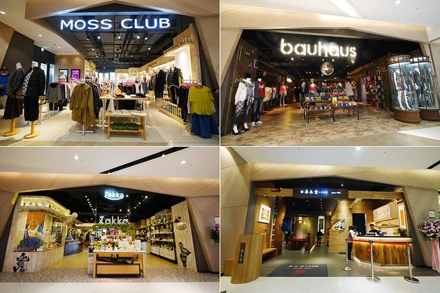 台中秀泰廣場站前店｜東區最潮藝術娛樂打卡新地標，結合美食、電影、購物、展覽和petite &eacute;tude小書房 @飛天璇的口袋