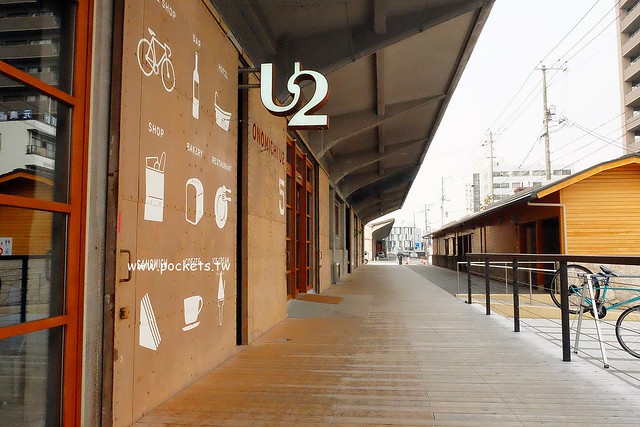 【日本廣島】Hotel Cycle ONOMICHI U2~日本尾道以自行車為主題的時尚旅店，集合飯店、餐廳、麵包坊、咖啡館和自行車店，欣賞島波的美景 @飛天璇的口袋