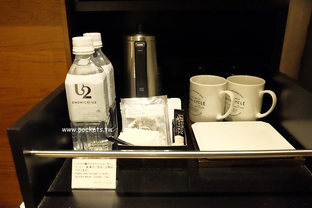 【日本廣島】Hotel Cycle ONOMICHI U2~日本尾道以自行車為主題的時尚旅店，集合飯店、餐廳、麵包坊、咖啡館和自行車店，欣賞島波的美景 @飛天璇的口袋