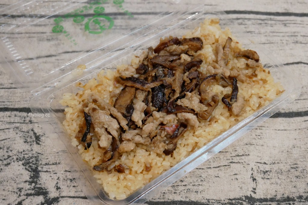 台中南屯｜米吉米食天地，南屯市場裡的古早味米食，草莓大福、草仔粿、紅龜粿、潤餅和油飯 @飛天璇的口袋