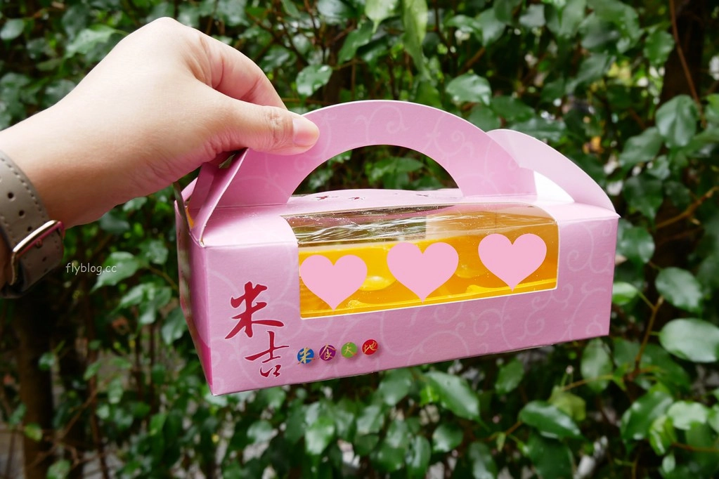 台中南屯｜米吉米食天地，南屯市場裡的古早味米食，草莓大福、草仔粿、紅龜粿、潤餅和油飯 @飛天璇的口袋