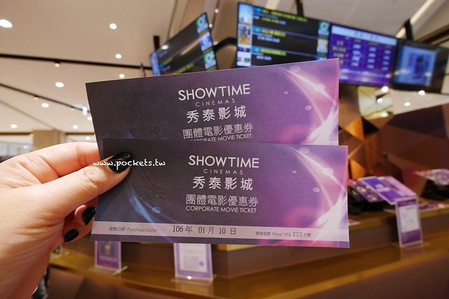 台中秀泰廣場站前店｜東區最潮藝術娛樂打卡新地標，結合美食、電影、購物、展覽和petite &eacute;tude小書房 @飛天璇的口袋