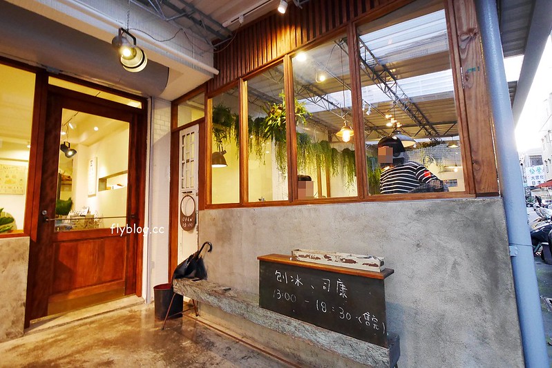 冰田ガリガリ┃台中西區美食：西區巷弄間的老宅冰品店，Instagram台中熱門打卡點，使用小山園的抹茶風味剉冰 @飛天璇的口袋