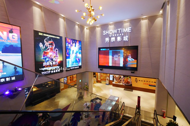 台中秀泰廣場站前店｜東區最潮藝術娛樂打卡新地標，結合美食、電影、購物、展覽和petite &eacute;tude小書房 @飛天璇的口袋