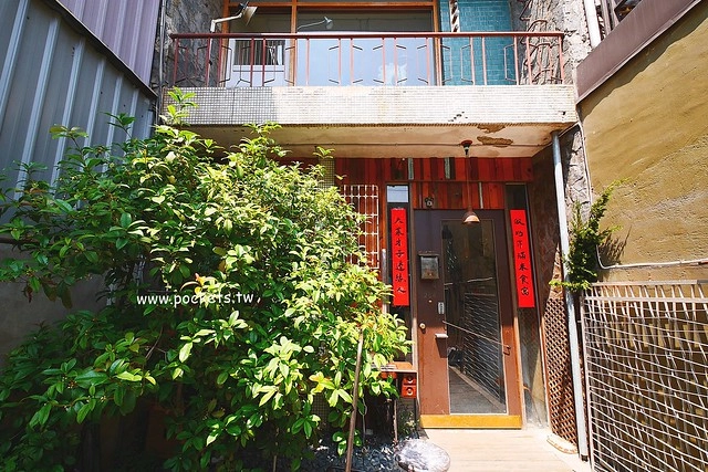 做作米食寓┃台中西區美食：有滿滿收藏品的藝文空間，賣著充滿溫度的米食料理，鄰近向上市場和家湯溫度 @飛天璇的口袋