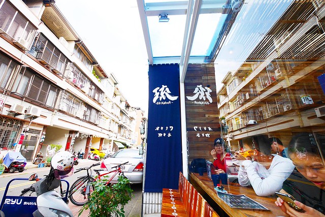 琉かき氷(日式剉冰)Ryu Shaved Ice┃霧峰美食推薦：霧峰超夯琉球冰，充滿日本琉球風情的剉冰店 @飛天璇的口袋