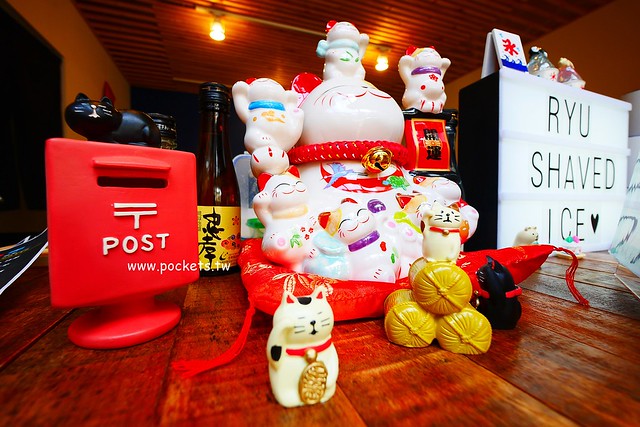 琉かき氷(日式剉冰)Ryu Shaved Ice┃霧峰美食推薦：霧峰超夯琉球冰，充滿日本琉球風情的剉冰店 @飛天璇的口袋