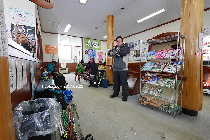 Fairy Land金山滑雪場┃福島旅遊景點：搭乘雪地纜車體驗，還有初階版的雪上甜甜圈、雪鞦和雪盆&hellip;等，冬季到奧會津就是要滑雪 @飛天璇的口袋