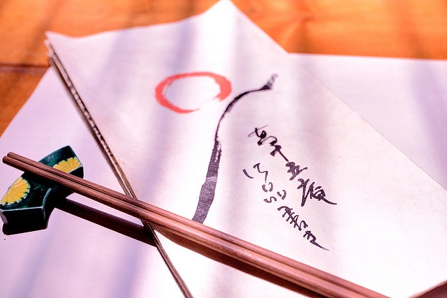 日本山梨｜草五庵 くさごあん．日本職人精神的蕎麥麵，個人心中清里必吃美食第一名 @飛天璇的口袋