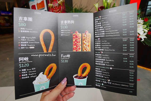 Street Churros ┃台中東區美食：韓國超人氣排隊美食，每日現做吉拿圈專賣店，台中秀泰影城S1館一樓3/31開幕 @飛天璇的口袋