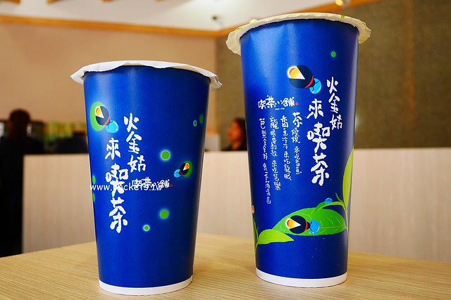 喫茶小舖┃台中北區美食：文青風新產品”哞”4月下旬全省門市同步販售，結合小農牧場契作鳳西紅鮮乳，超復古的”火金姑來喫茶”杯杯也將推出 @飛天璇的口袋