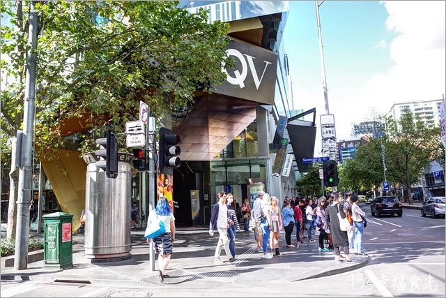 澳洲伴手禮｜澳洲必買伴手禮推薦，超市百貨好好逛！各種零食藥妝必買戰利品分享 @飛天璇的口袋