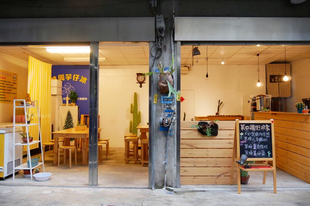 台中東勢｜第四橫街那家．店面小巧溫馨，使用天然食材，寵物友善餐廳 @飛天璇的口袋