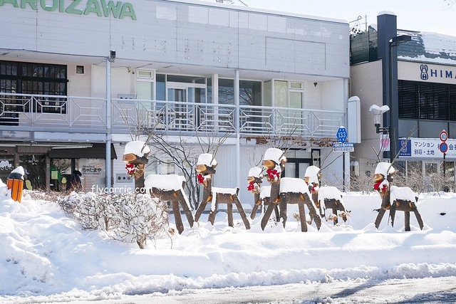 【日本長野】輕井澤~遇見東京第一場初雪，冬季絕美輕井澤一日遊，輕井澤王子Outlet好買好逛好吃，附東京到輕井澤交通方式&JR PASS券 @飛天璇的口袋