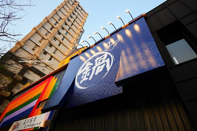 【台中南屯】灰鴿：台中CP值超高的火鍋餐廳，幾歲生日送幾隻蝦 @飛天璇的口袋