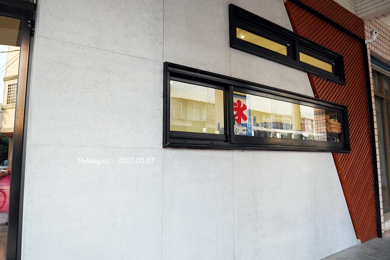 老喬冰菓室．JOY’S ICE┃北屯美食推薦：雲林虎尾超人氣冰品店，淡淡的文青復古風，北屯新開幕冰品店推薦 @飛天璇的口袋