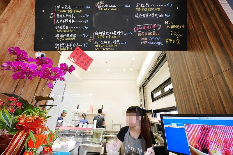 老喬冰菓室．JOY’S ICE┃北屯美食推薦：雲林虎尾超人氣冰品店，淡淡的文青復古風，北屯新開幕冰品店推薦 @飛天璇的口袋