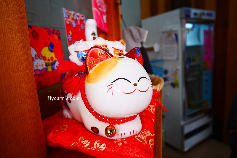 台中北屯｜小屋子飯丸，日式木造建築外觀超吸睛，多種口味的古早味飯糰 @飛天璇的口袋