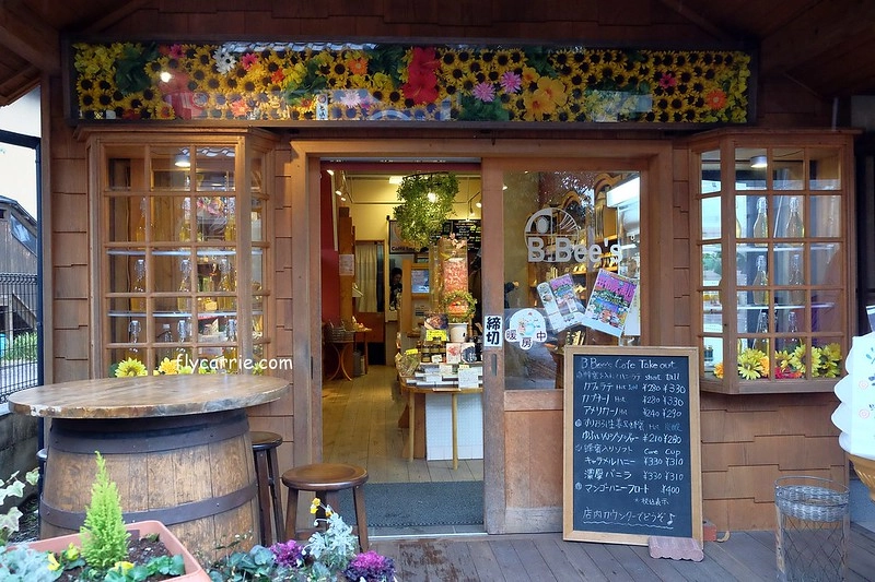 日本大分｜由布院一日遊，日本女性票選為最愛的夢幻度假勝地，寧靜美麗的溫泉小鎮森湯之平街道散策 @飛天璇的口袋