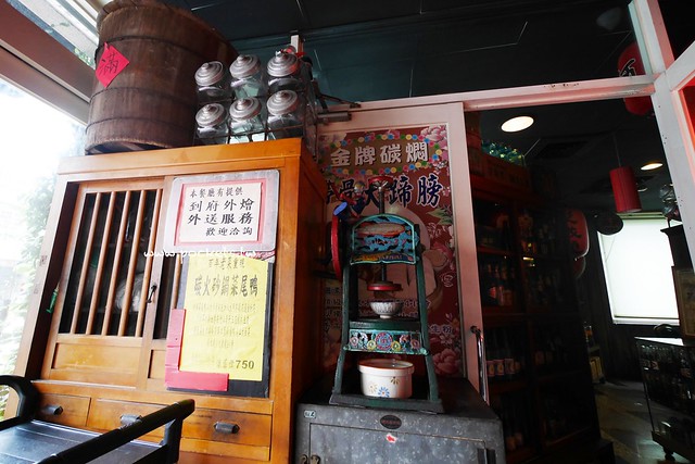 台中太平｜彭城堂台菜海鮮餐廳，台中米其林必比登推薦，濃濃懷舊風味的台菜餐廳 @飛天璇的口袋