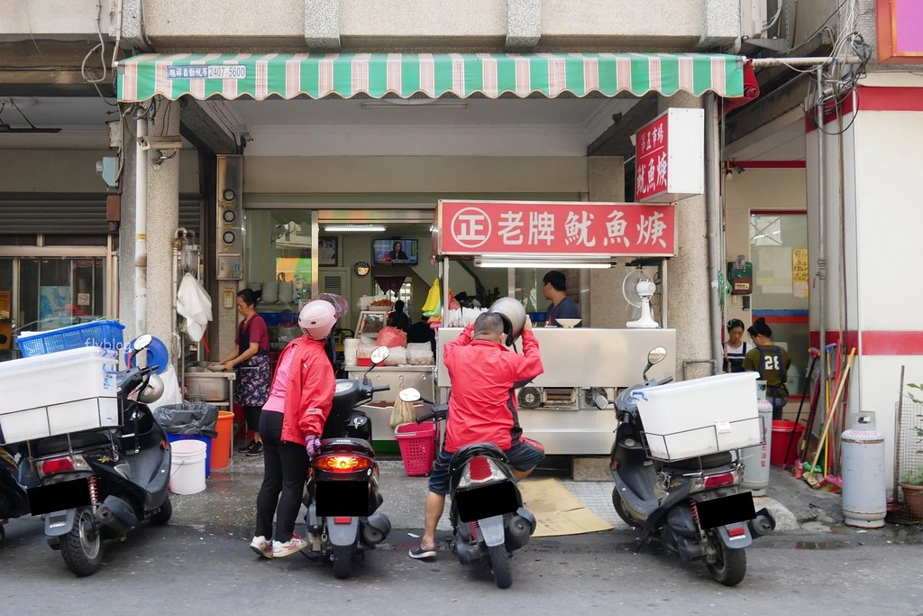 台中【第五市場美食】這樣吃！10+小吃美食伴手禮 @飛天璇的口袋