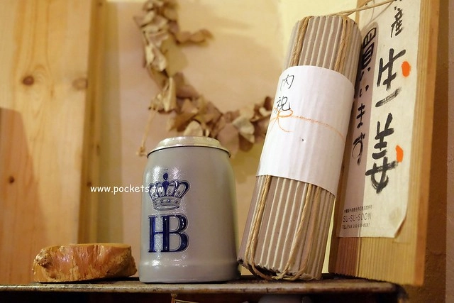 日本沖繩｜ごはん屋de SU-SU-SOON｜內行人才知道的隱藏版美食，沖繩傳統家庭料理，此次沖繩自由行最難忘的一間餐廳，美國村附近美食推薦 @飛天璇的口袋