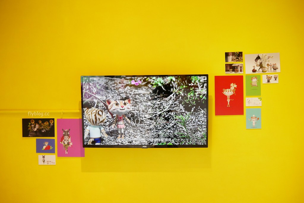 台中清水｜海灣繪本館：走進充滿童趣的海洋世界，老宅改建賦予新生命，館內不定期舉辦活動 @飛天璇的口袋