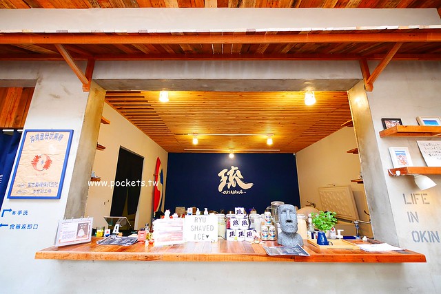 琉かき氷(日式剉冰)Ryu Shaved Ice┃霧峰美食推薦：霧峰超夯琉球冰，充滿日本琉球風情的剉冰店 @飛天璇的口袋